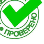 Group logo of Что если болит печень после алкоголя