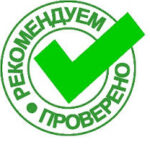 Group logo of Грибок стопы гомеопатическое лечение